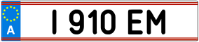 Trailer License Plate